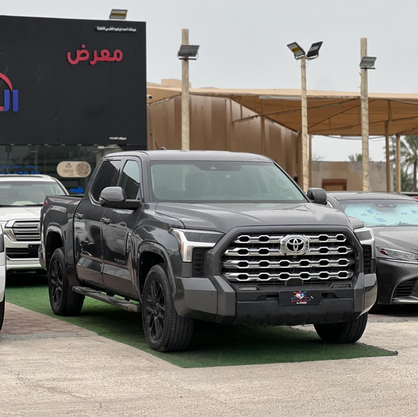 تندرا TRD 2023