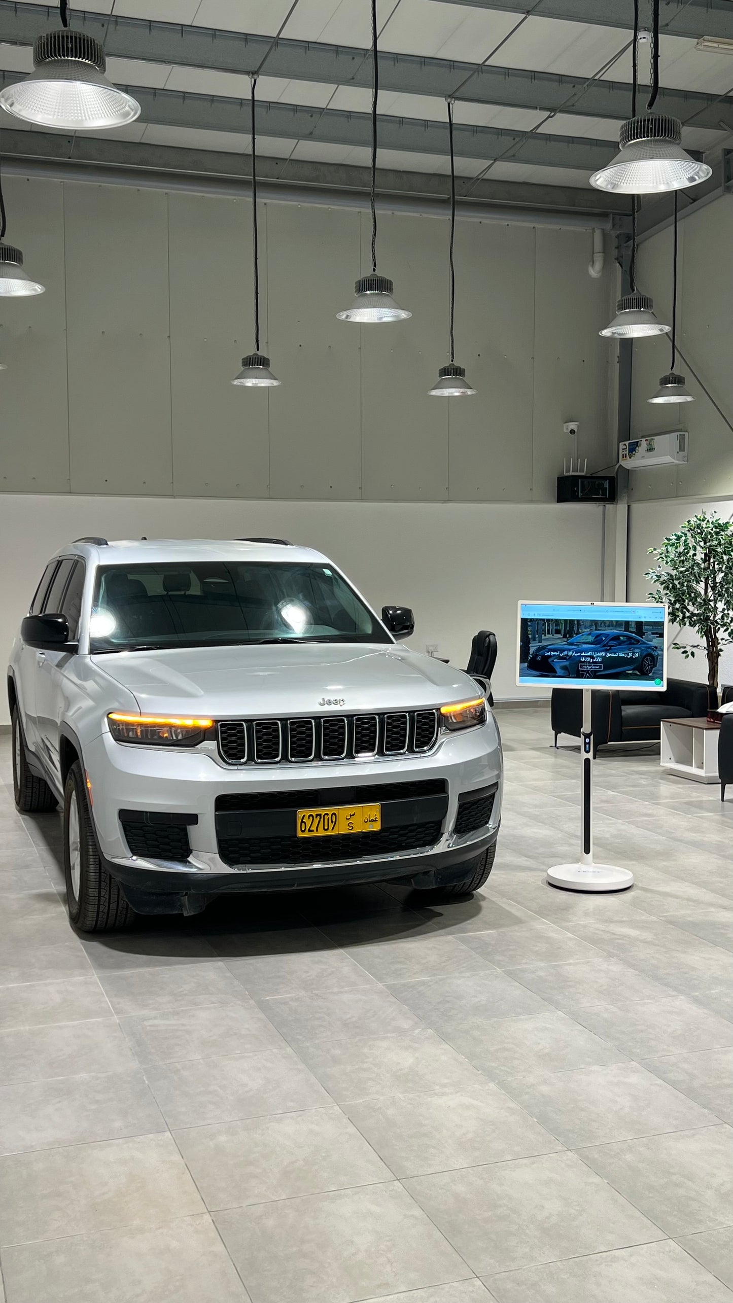 Jeep Grand Cherokee 2021