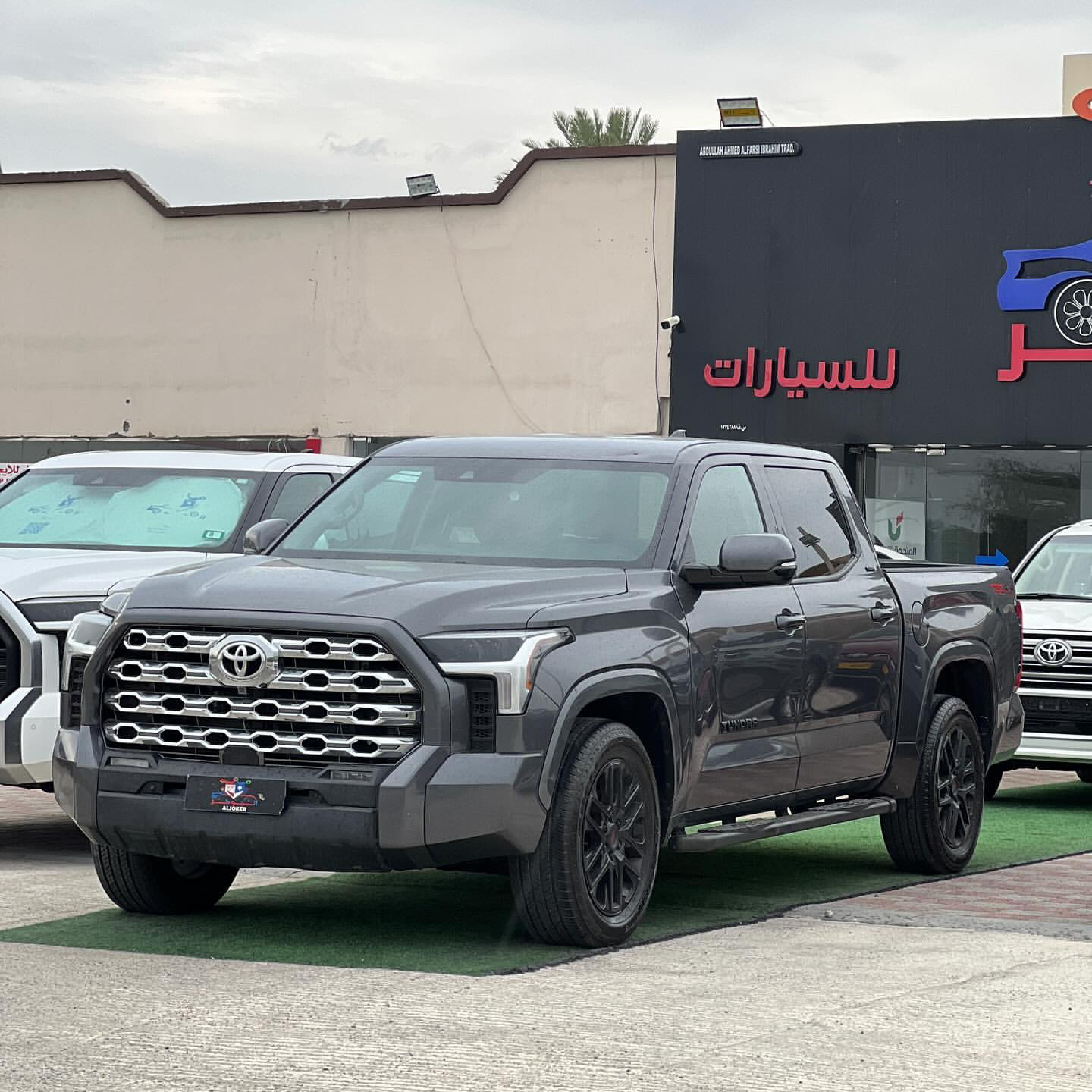تندرا TRD 2023