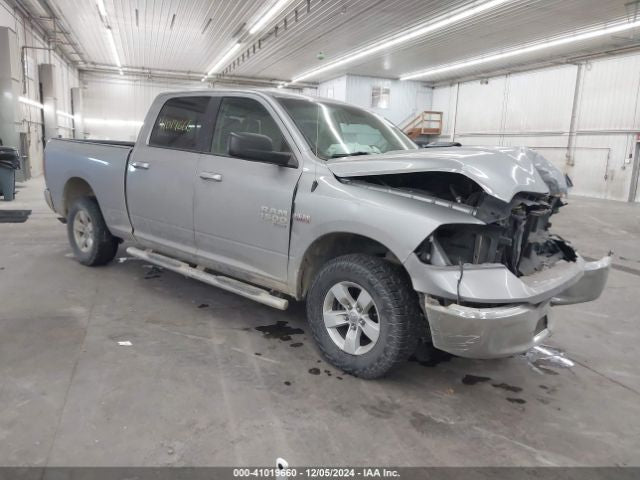 رام classic slt 2019 V8