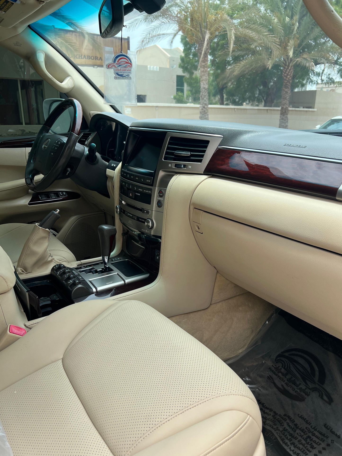 Lexus LX570 2015