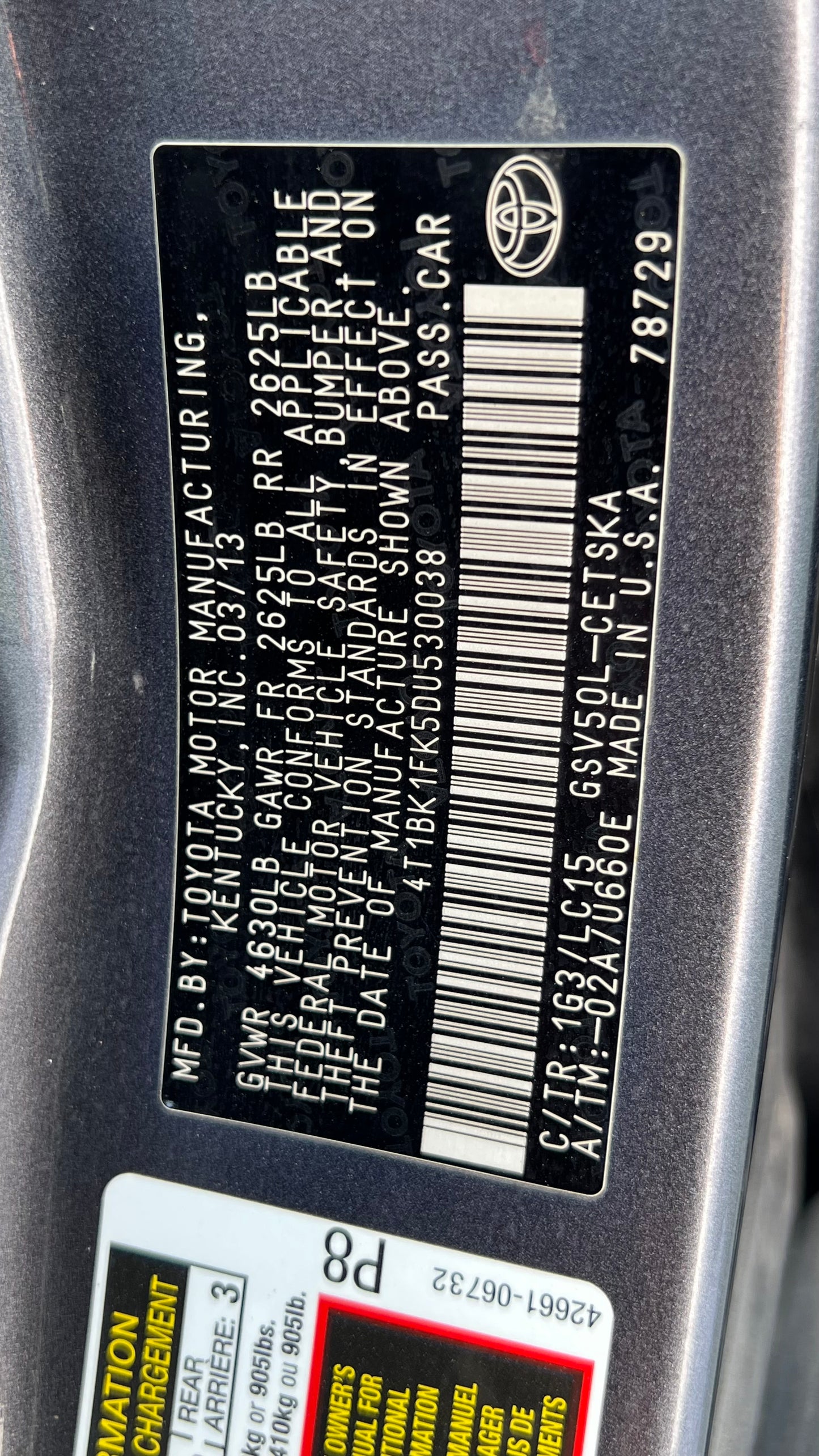 كامري فُل ابشن ٦ سلندر 2013